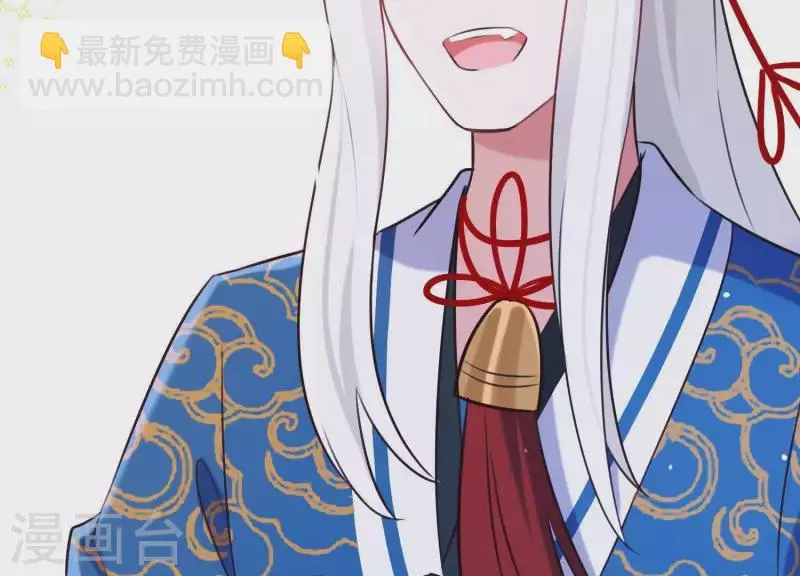第64话 黑焰再临 第37页