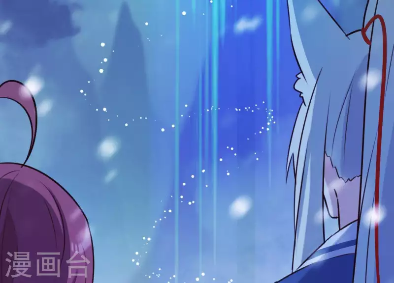 第64话 黑焰再临 第59页