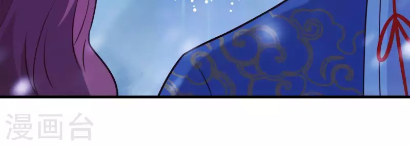 第64话 黑焰再临 第60页