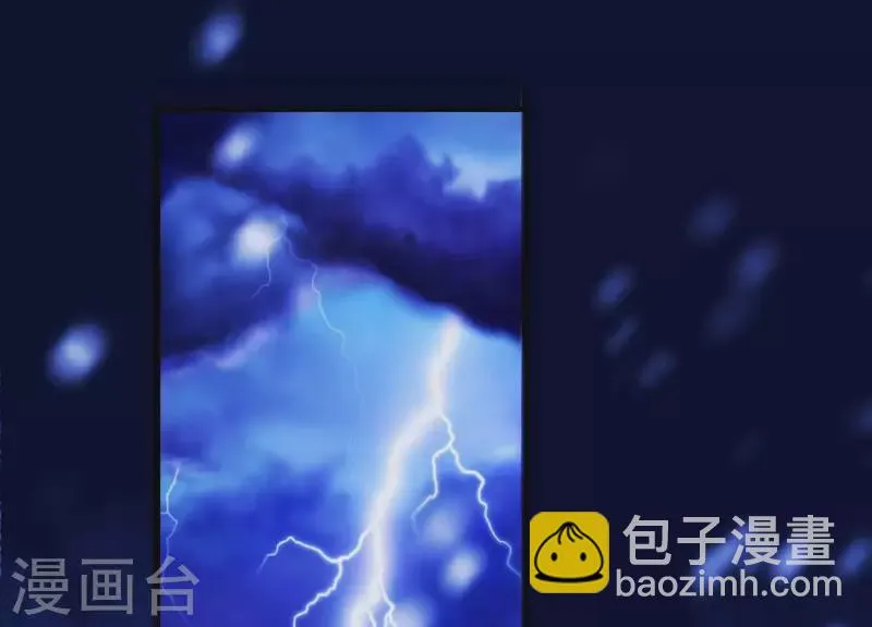 第64话 黑焰再临 第61页