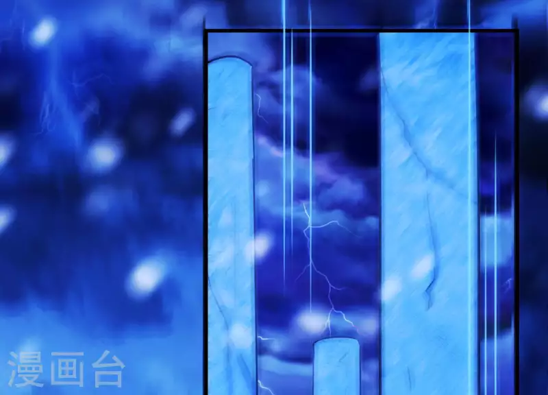 第64话 黑焰再临 第63页