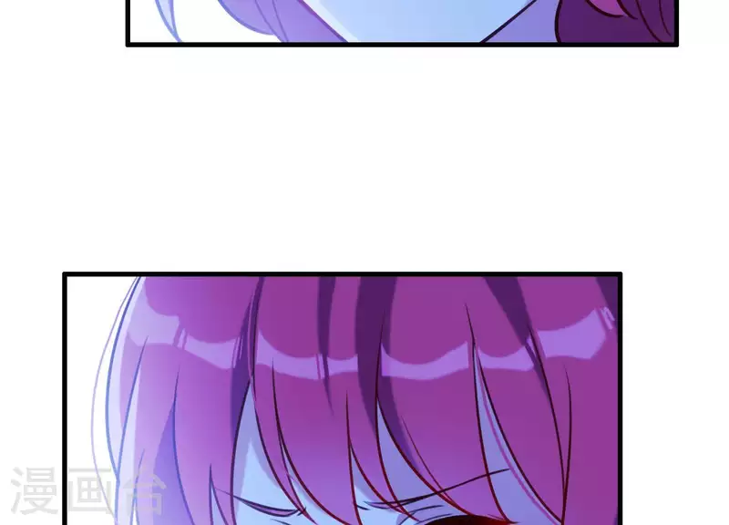 第63话 危情之吻 第24页