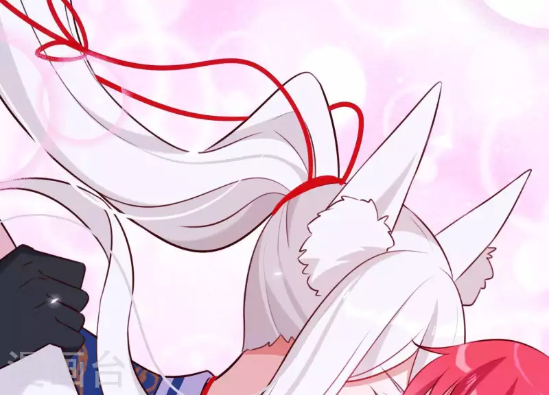 第63话 危情之吻 第46页