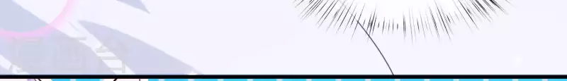 第63话 危情之吻 第49页