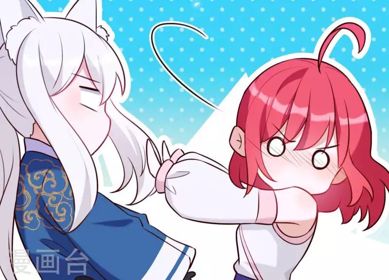 第63话 危情之吻 第50页