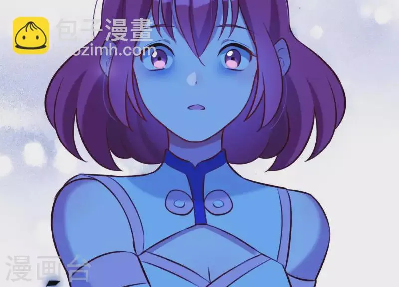 第63话 危情之吻 第67页