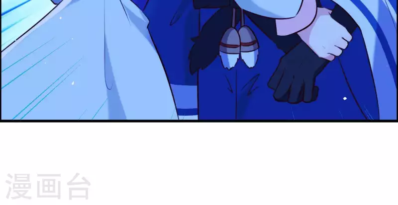 第62话 一切都是谎言 第13页