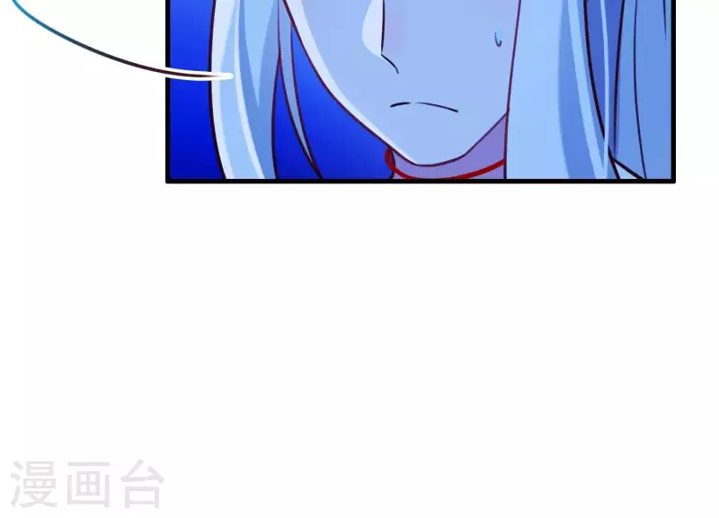 第62话 一切都是谎言 第15页