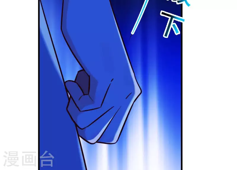第62话 一切都是谎言 第18页