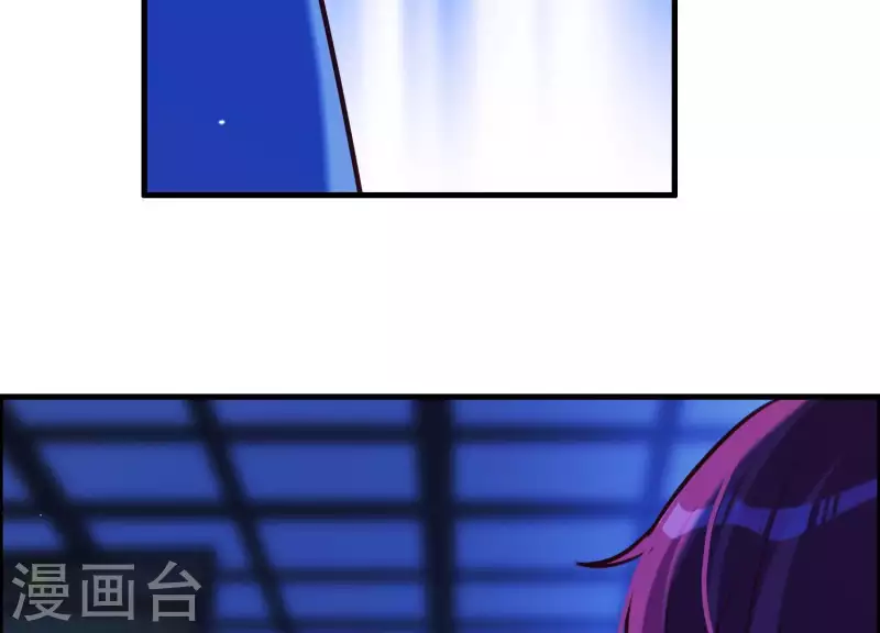 第62话 一切都是谎言 第19页