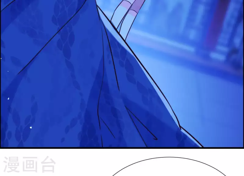 第62话 一切都是谎言 第32页