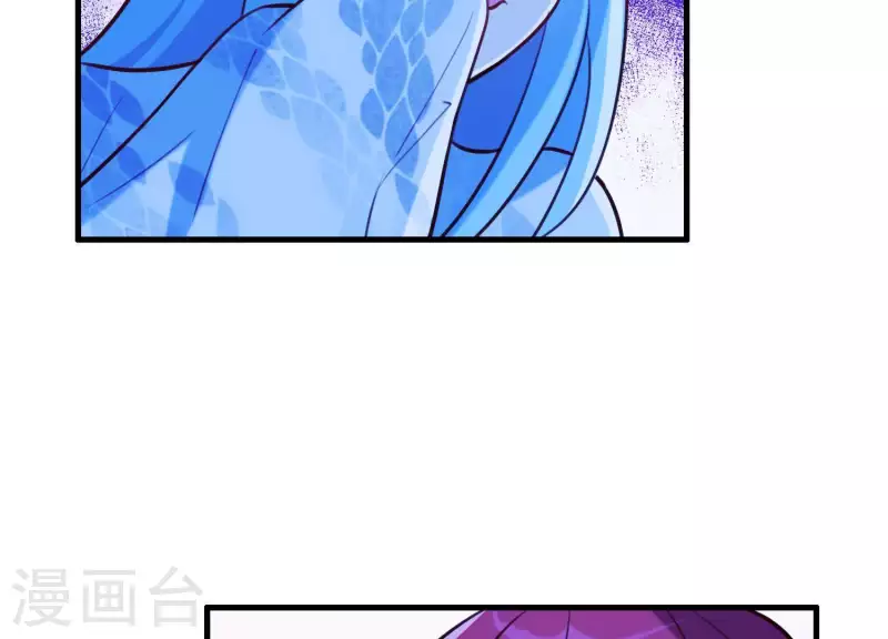 第62话 一切都是谎言 第34页