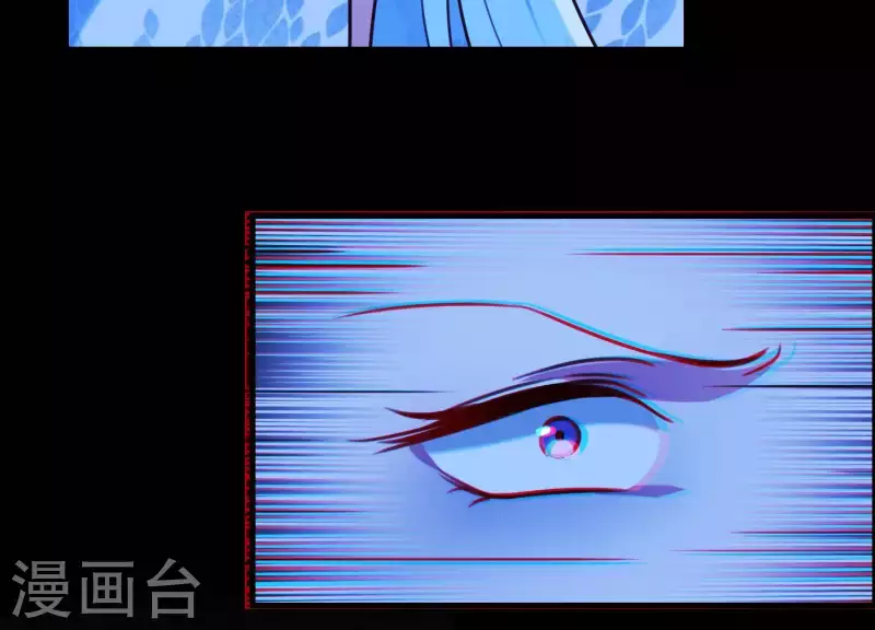 第62话 一切都是谎言 第49页