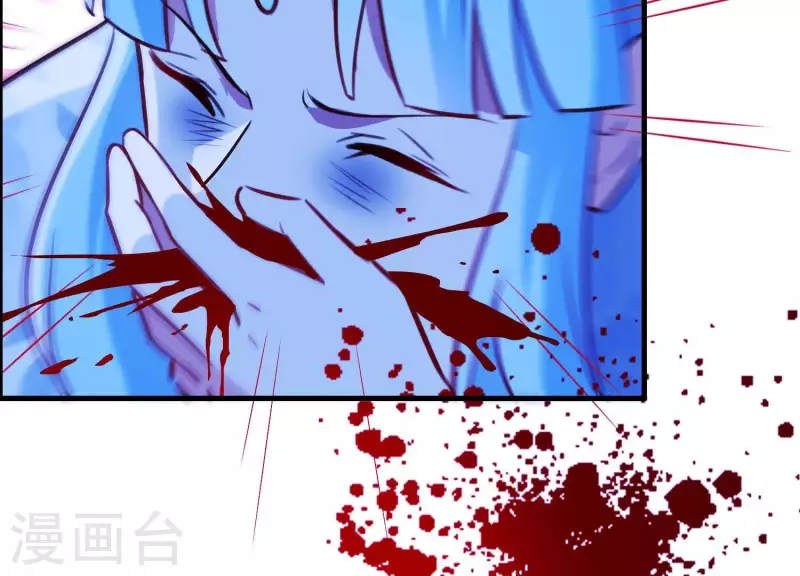 第62话 一切都是谎言 第52页