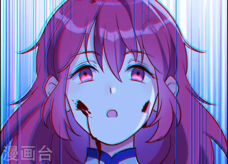 第62话 一切都是谎言 第57页