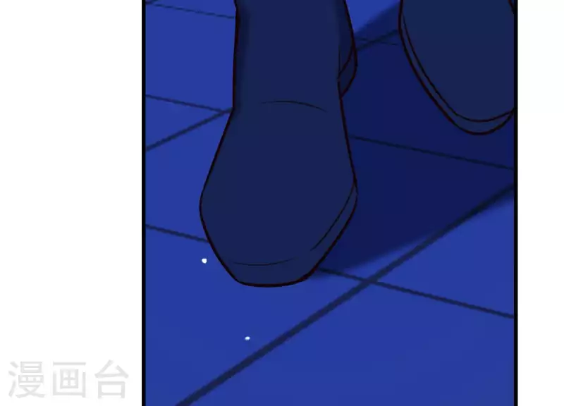 第62话 一切都是谎言 第63页