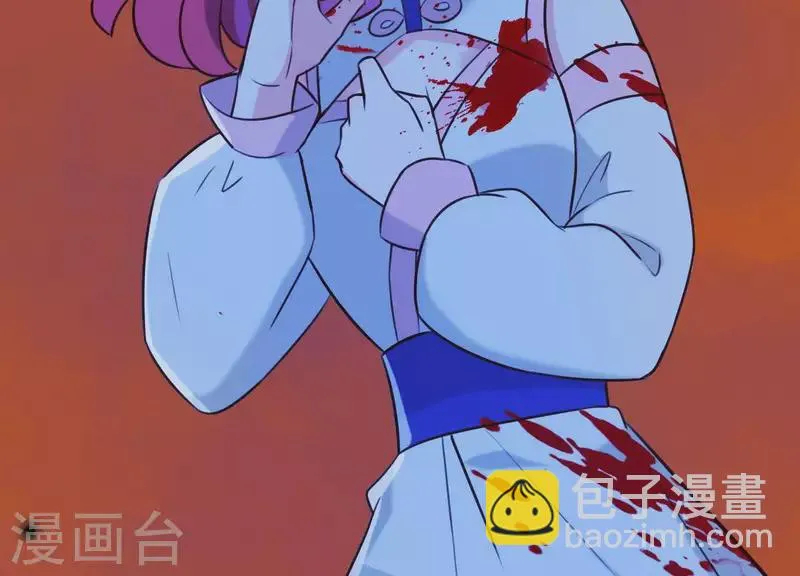 第62话 一切都是谎言 第67页