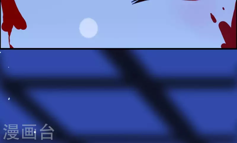 第62话 一切都是谎言 第70页
