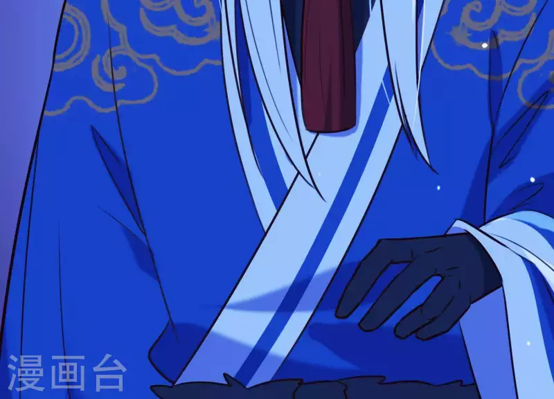 第62话 一切都是谎言 第73页
