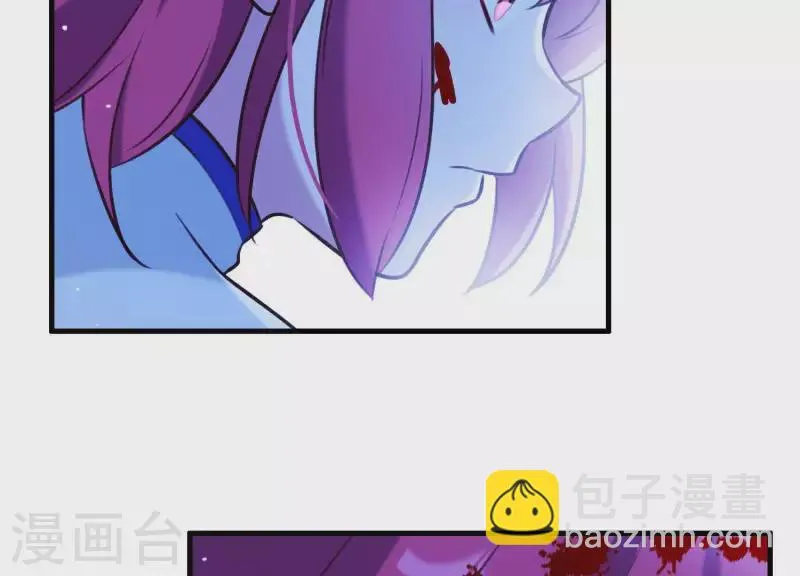 第62话 一切都是谎言 第83页