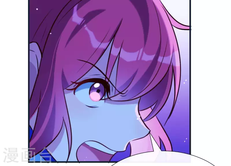 第61话 浮出水面的真相 第27页