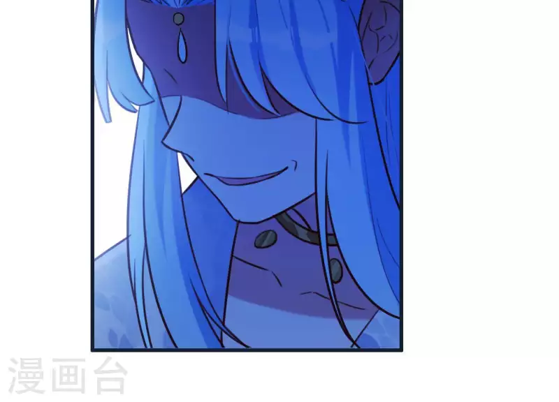 第61话 浮出水面的真相 第31页