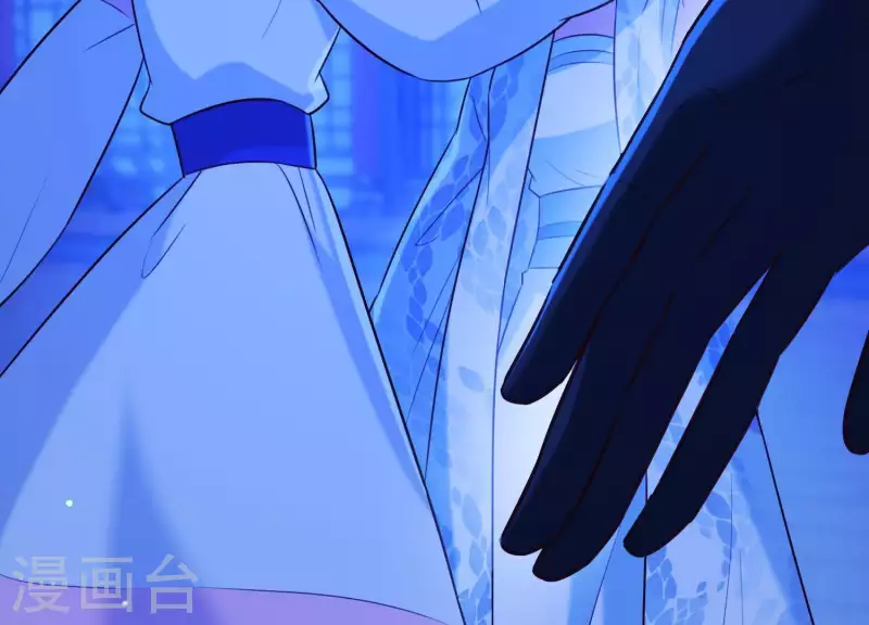 第61话 浮出水面的真相 第36页