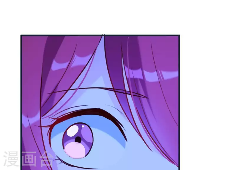 第61话 浮出水面的真相 第38页
