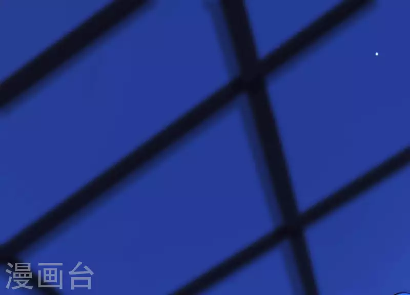 第61话 浮出水面的真相 第45页