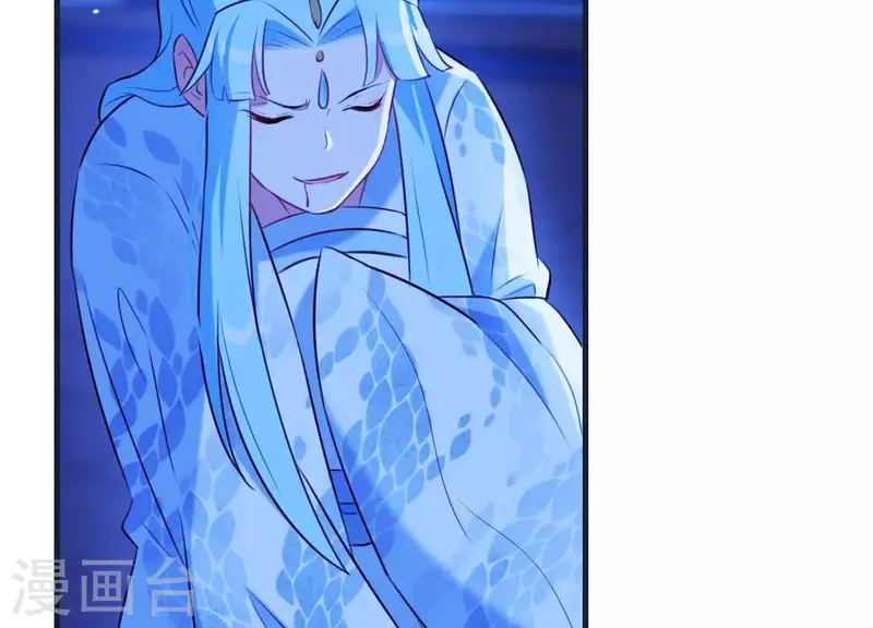 第61话 浮出水面的真相 第51页