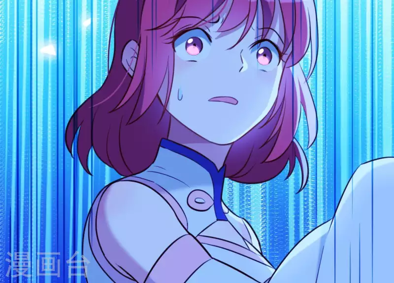 第61话 浮出水面的真相 第54页