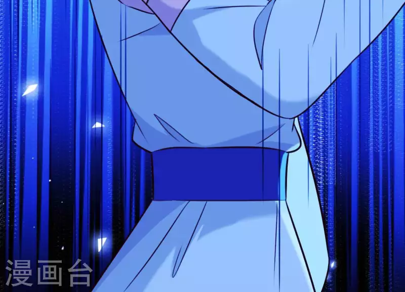第61话 浮出水面的真相 第55页