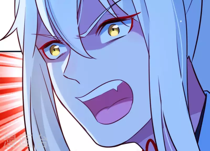 第61话 浮出水面的真相 第59页