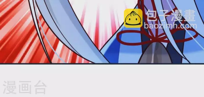 第61话 浮出水面的真相 第60页