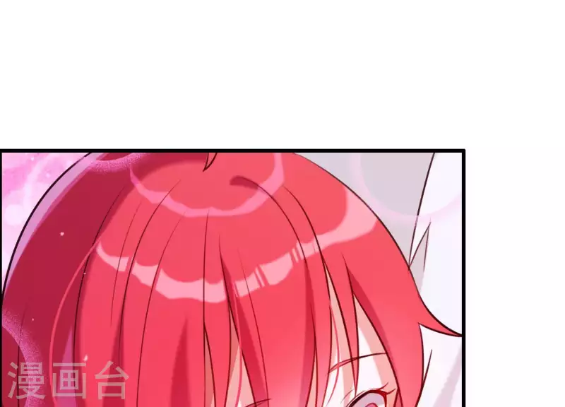 第60话 玉石俱焚 第19页