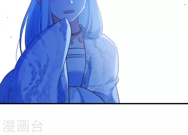第60话 玉石俱焚 第30页