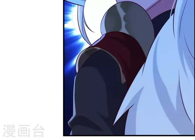 第60话 玉石俱焚 第32页