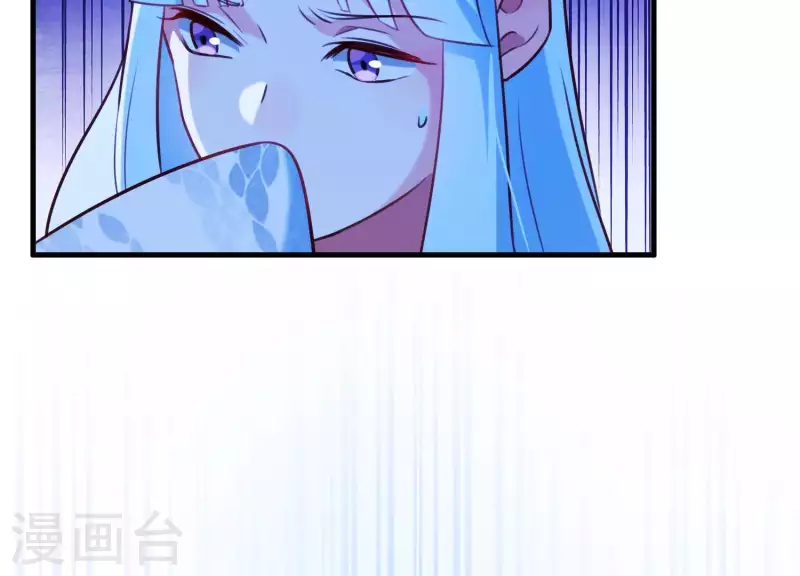 第60话 玉石俱焚 第34页