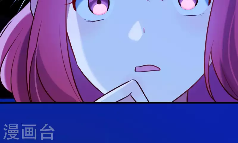 第60话 玉石俱焚 第51页