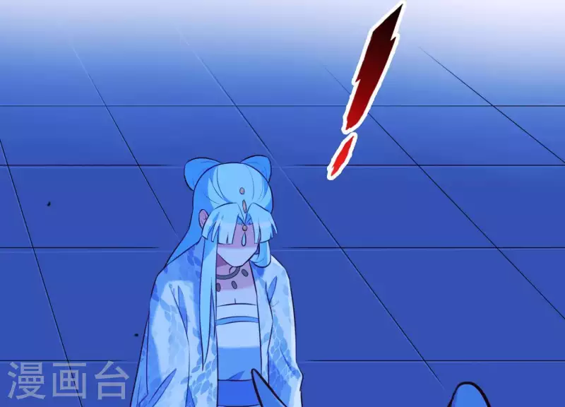 第60话 玉石俱焚 第77页