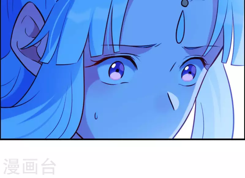 第60话 玉石俱焚 第80页