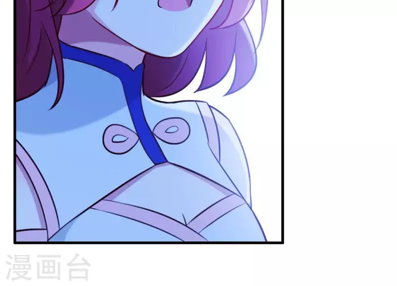 第60话 玉石俱焚 第92页