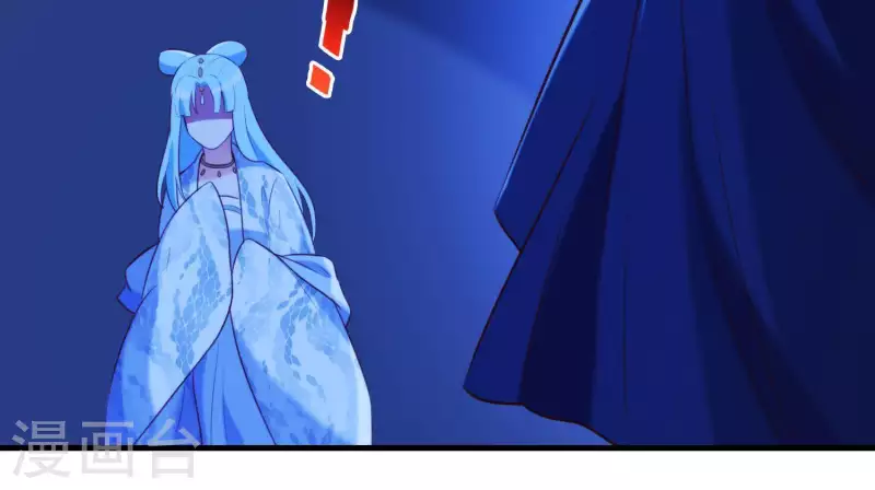第59话 反遭诬陷 第19页