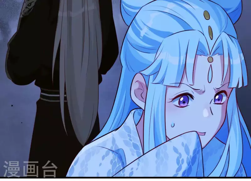 第59话 反遭诬陷 第32页