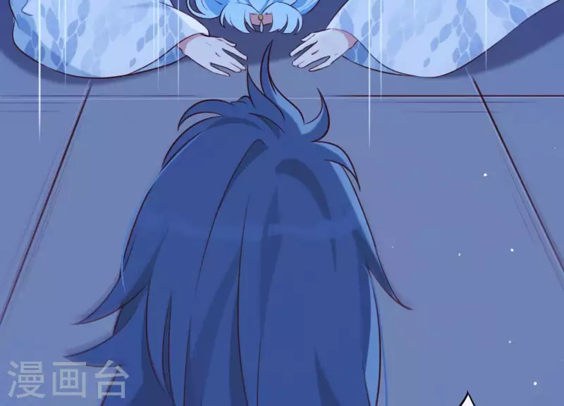 第59话 反遭诬陷 第36页