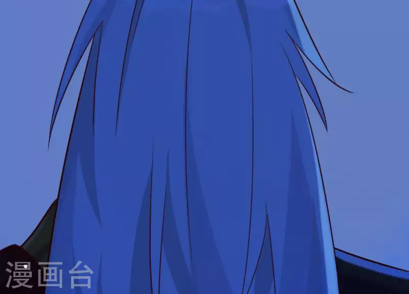 第59话 反遭诬陷 第45页