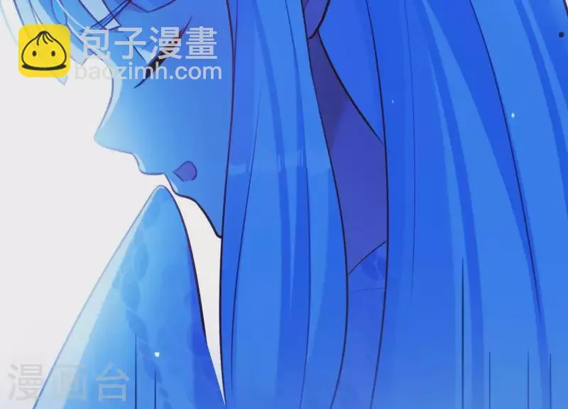 第59话 反遭诬陷 第60页