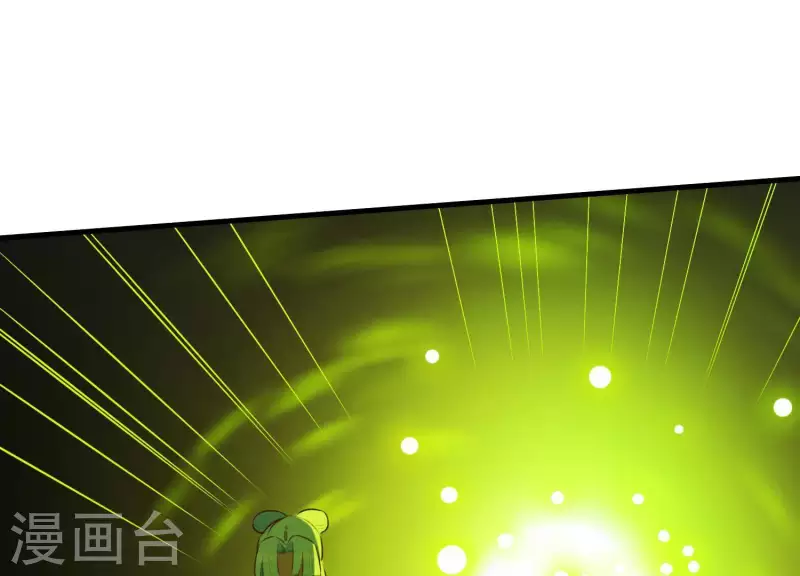 第59话 反遭诬陷 第76页