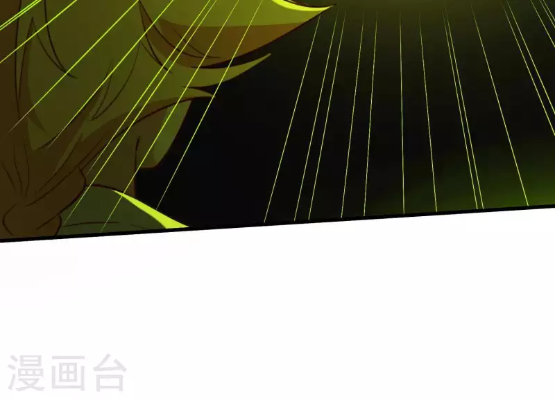 第59话 反遭诬陷 第78页