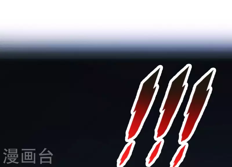 第59话 反遭诬陷 第82页